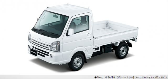 G _ グレード _ 価格 _ ミニキャブ トラック _ 商用車 _ カーラインアップ _ MITSUBISHI MOTORS JAPAN